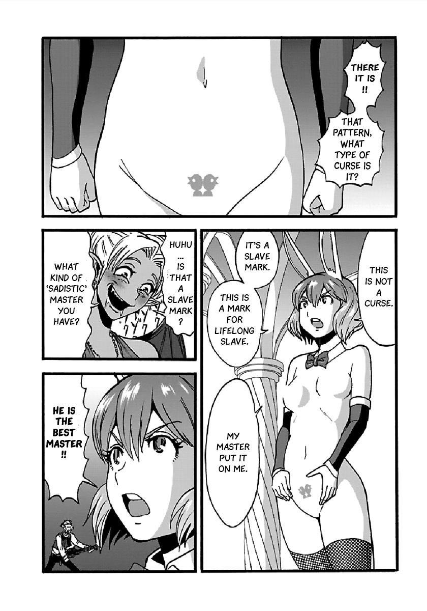 Makikomarete Isekai Teni suru Yatsu wa, Taitei Cheat Chapter 24 13